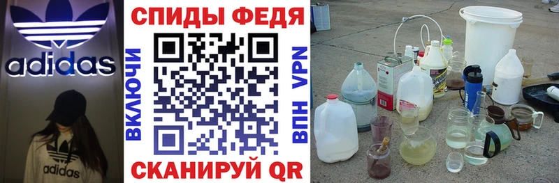 купить закладку  Красноармейск  Amphetamine 98% 