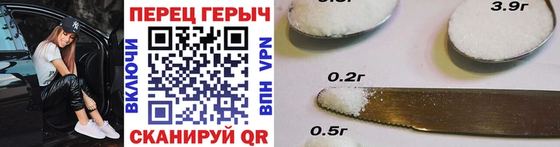 Героин Афган  omg онион  Красноармейск 