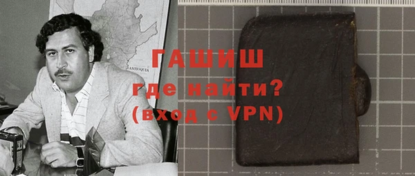 дмт Зерноград