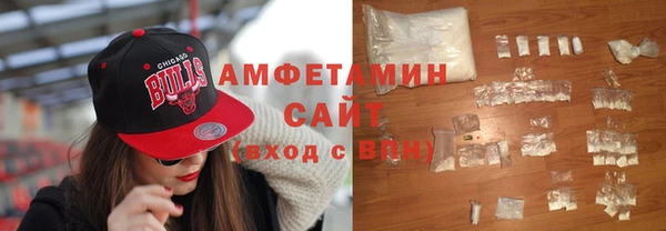 ПСИЛОЦИБИНОВЫЕ ГРИБЫ Заволжск