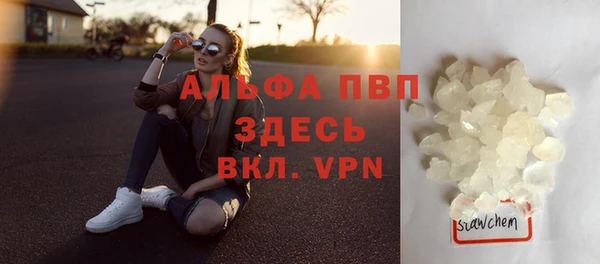 дмт Зерноград