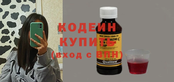 дмт Зерноград