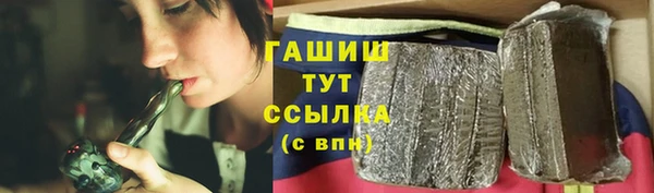 МДМА Инта