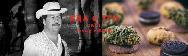 дмт Зерноград