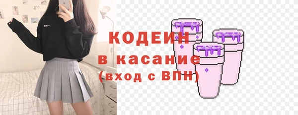 меф Иннополис