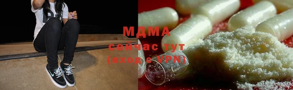 дмт Зерноград