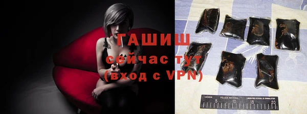 мдма Зеленодольск