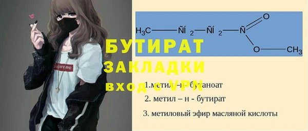 дмт Зерноград