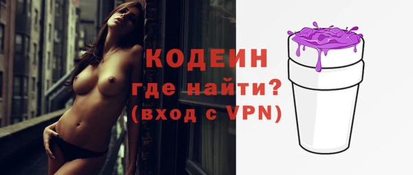 мдма Зеленодольск