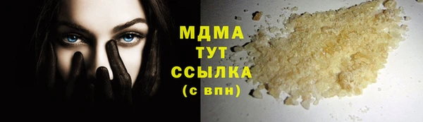 дмт Зерноград