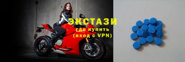 дмт Зерноград
