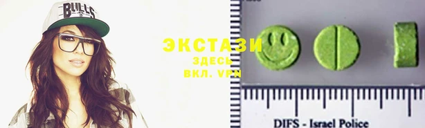 меф Иннополис