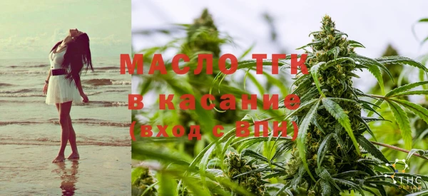 COCAINE Заводоуковск