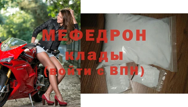дмт Зерноград
