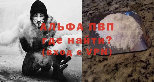 меф Иннополис