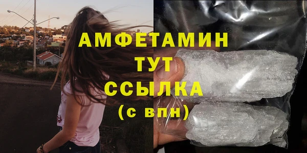 дмт Зерноград