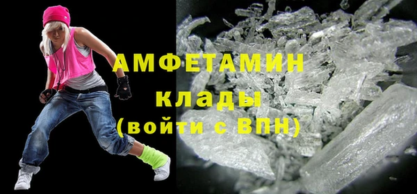 дмт Зерноград