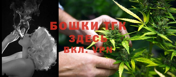 меф Иннополис