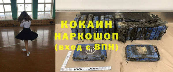 дмт Зерноград