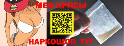 эйфоретик Кулебаки