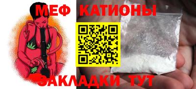 PSILOCYBIN Кунгур