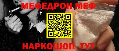эйфоретик Кулебаки