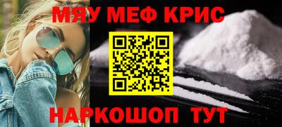 PSILOCYBIN Кунгур