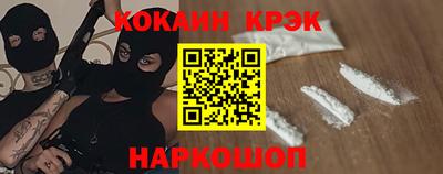 PSILOCYBIN Кунгур