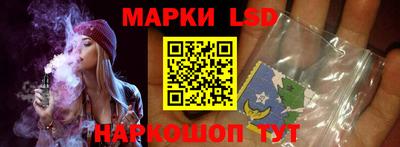 PSILOCYBIN Кунгур