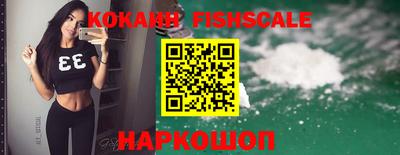 мяу мяу кристалл Кумертау