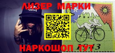 эйфоретик Кулебаки