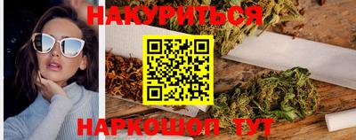 эйфоретик Кулебаки
