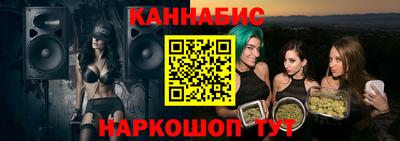 эйфоретик Кулебаки