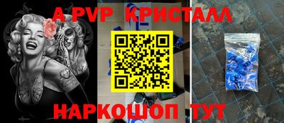 не бодяженный Норильск