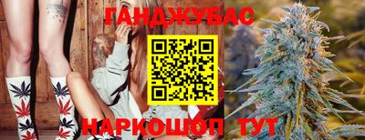 мяу мяу кристалл Кумертау