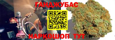 PSILOCYBIN Кунгур