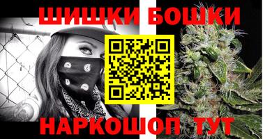 PSILOCYBIN Кунгур