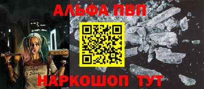 эйфоретик Кулебаки