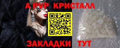 PSILOCYBIN Кунгур
