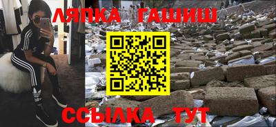 PSILOCYBIN Кунгур