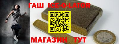 PSILOCYBIN Кунгур