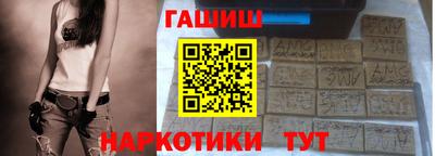 мяу мяу кристалл Кумертау