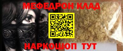 PSILOCYBIN Кунгур