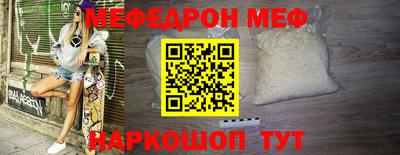 гашик Ликино-Дулёво