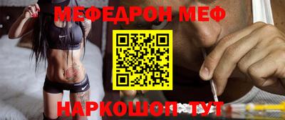 эйфоретик Кулебаки