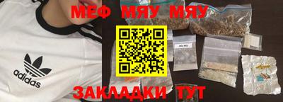 PSILOCYBIN Кунгур