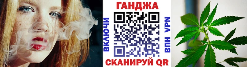 МАРИХУАНА индика  KRAKEN как войти  Красноармейск 